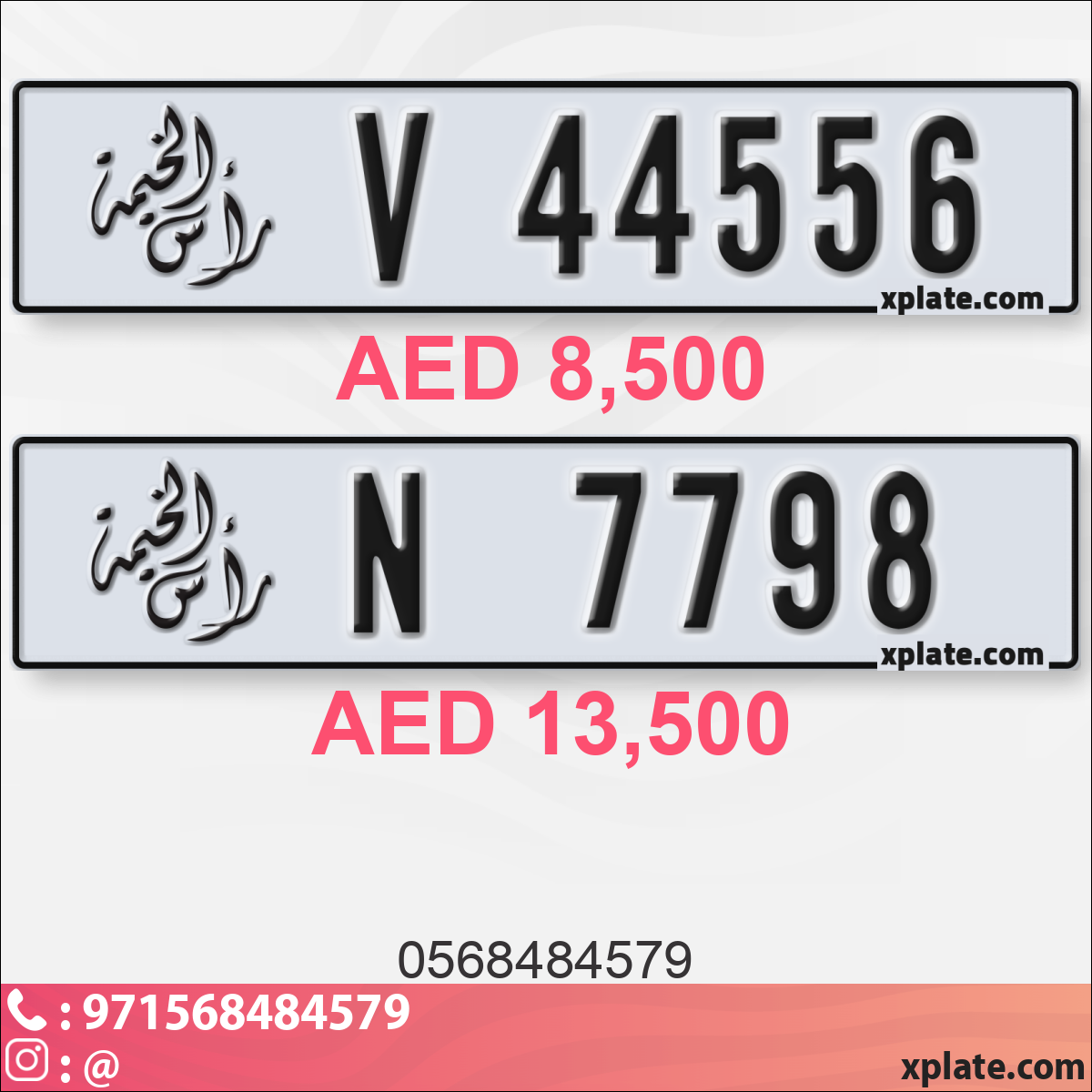 fe05e8c7-16ad-413a-8f28-40917c35e1d2