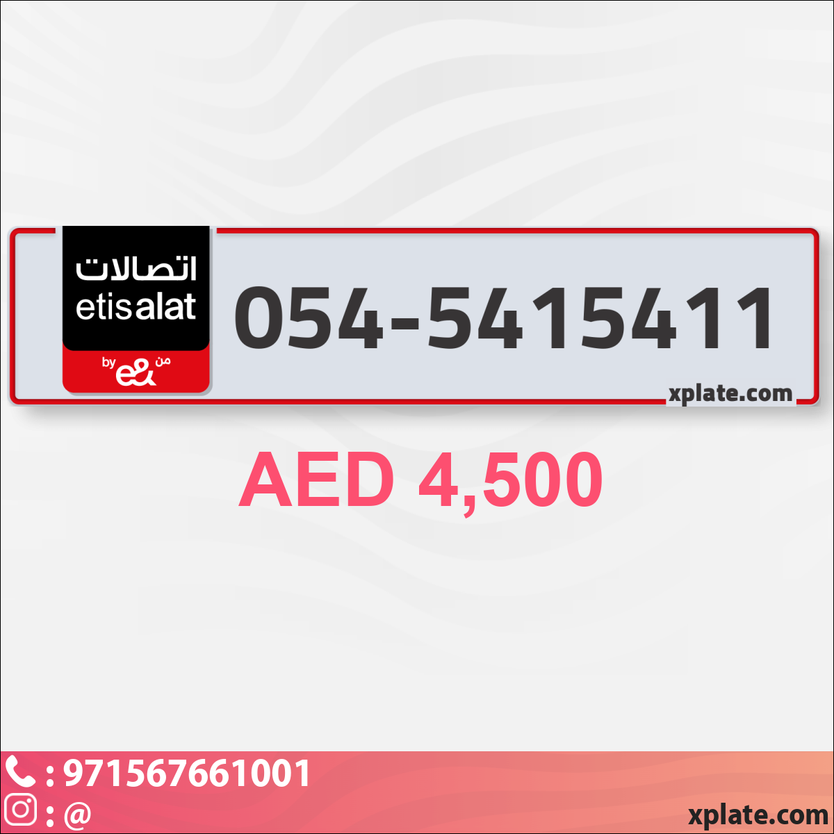fe3ec941-088a-4431-96fd-272e1e01dc7e