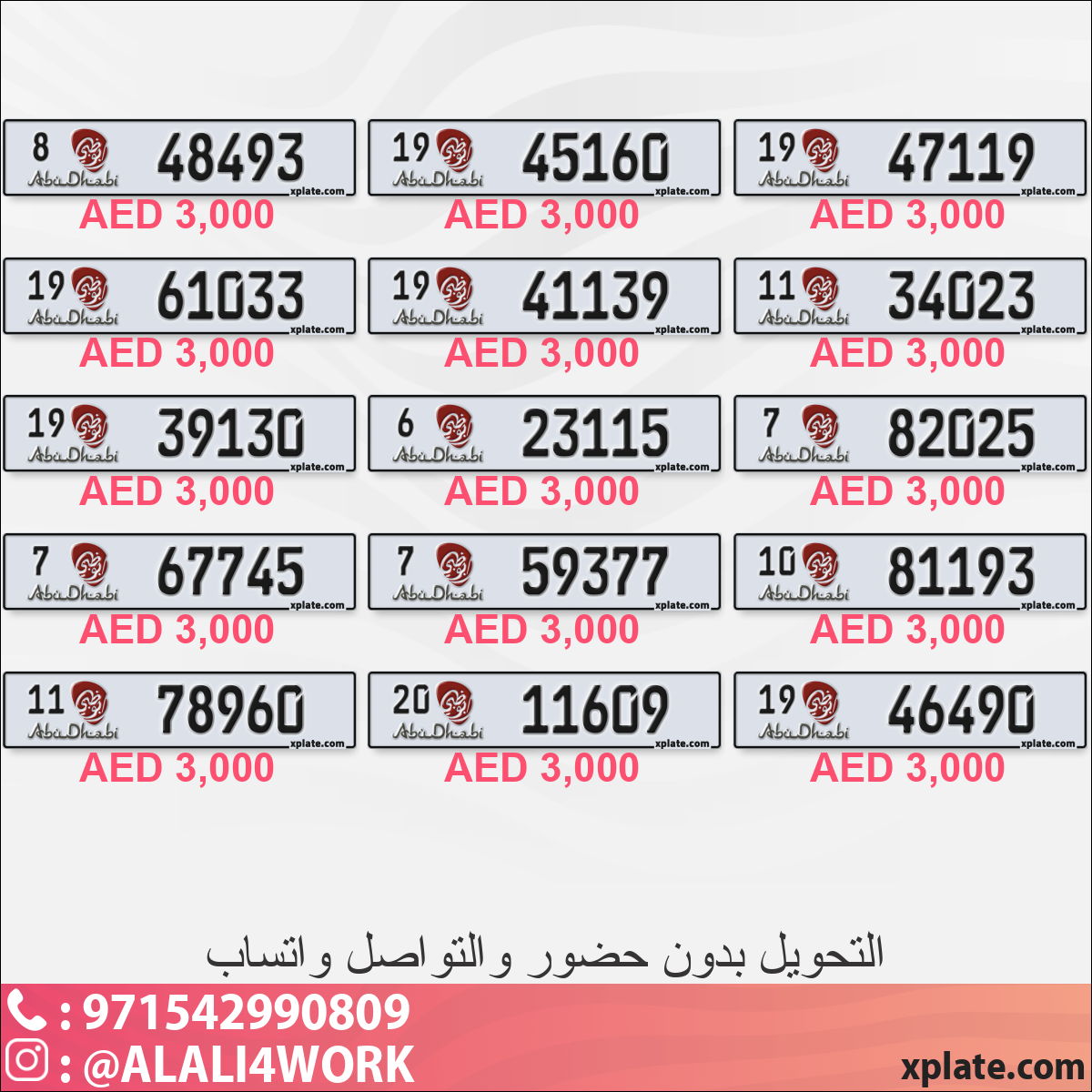 fe469ad6-d9aa-48fc-8e83-c9520defedf5