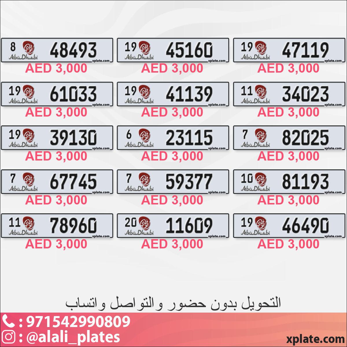 fe469ad6-d9aa-48fc-8e83-c9520defedf5