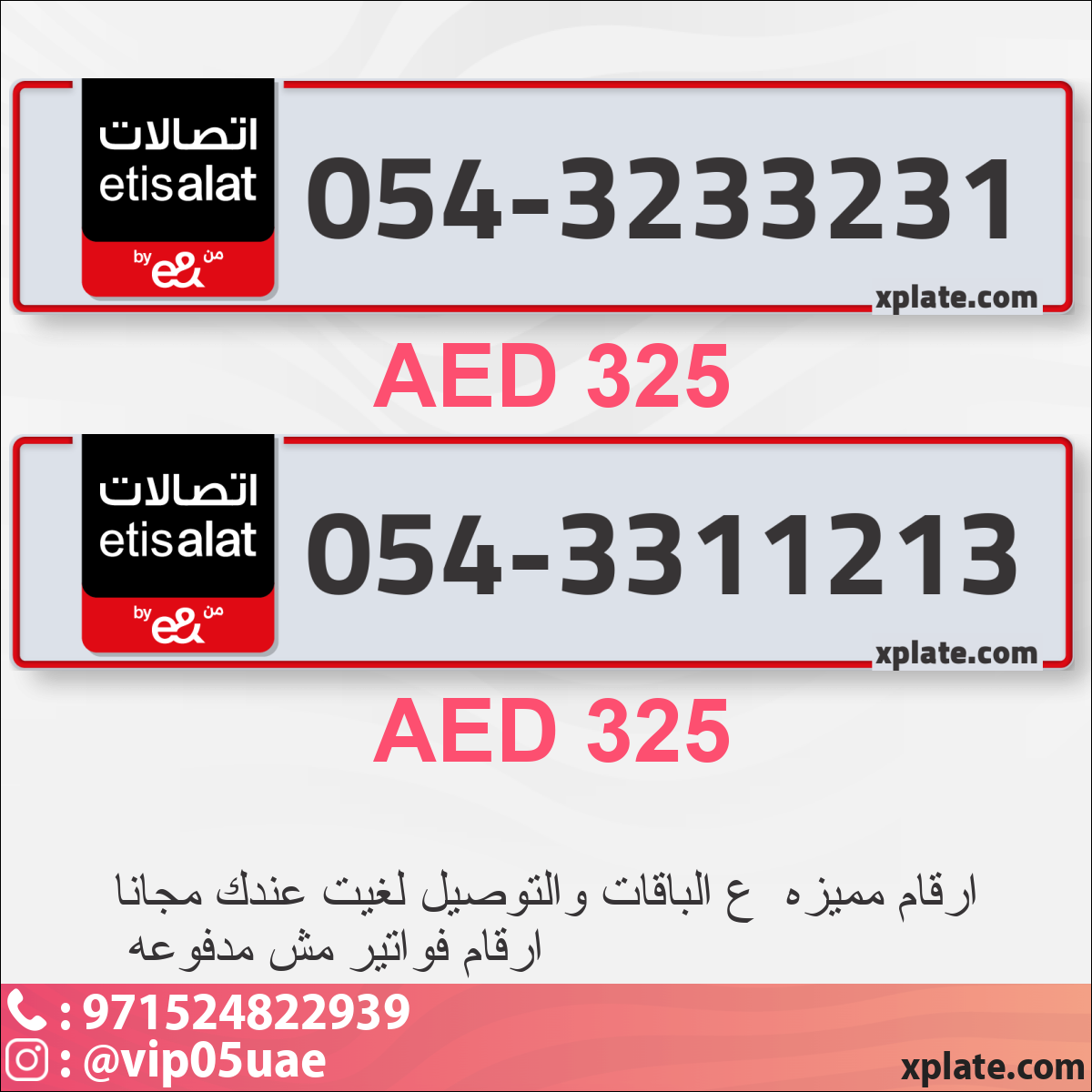 fe687275-9609-449e-ba6b-59953e2f0aef