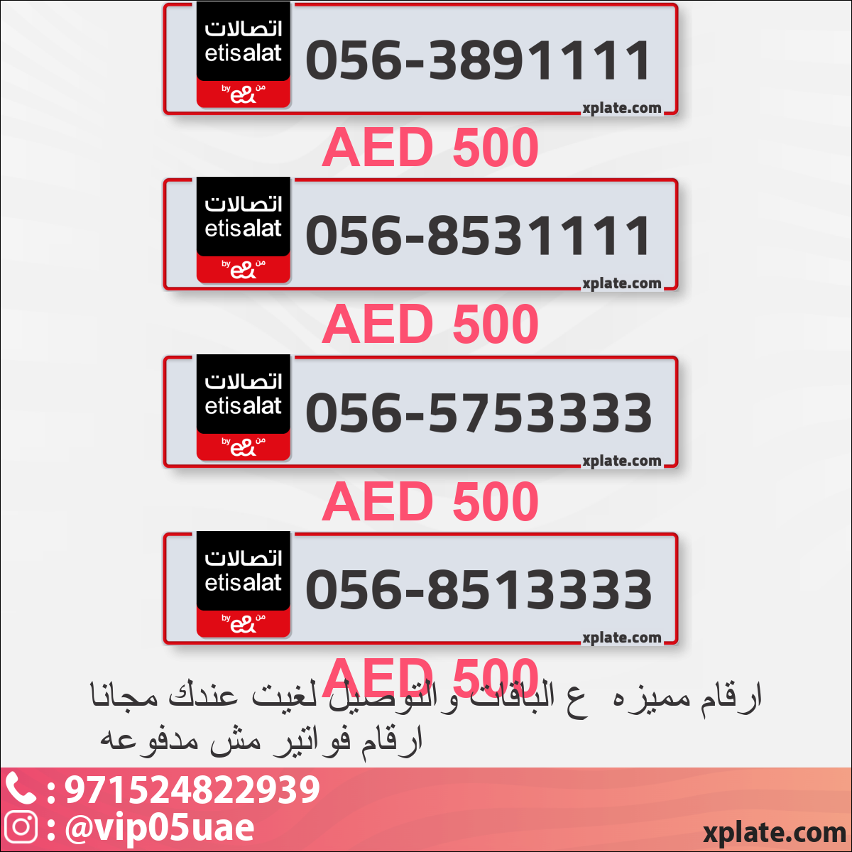 fec63b46-f945-4b23-9fb6-f57a23117c31