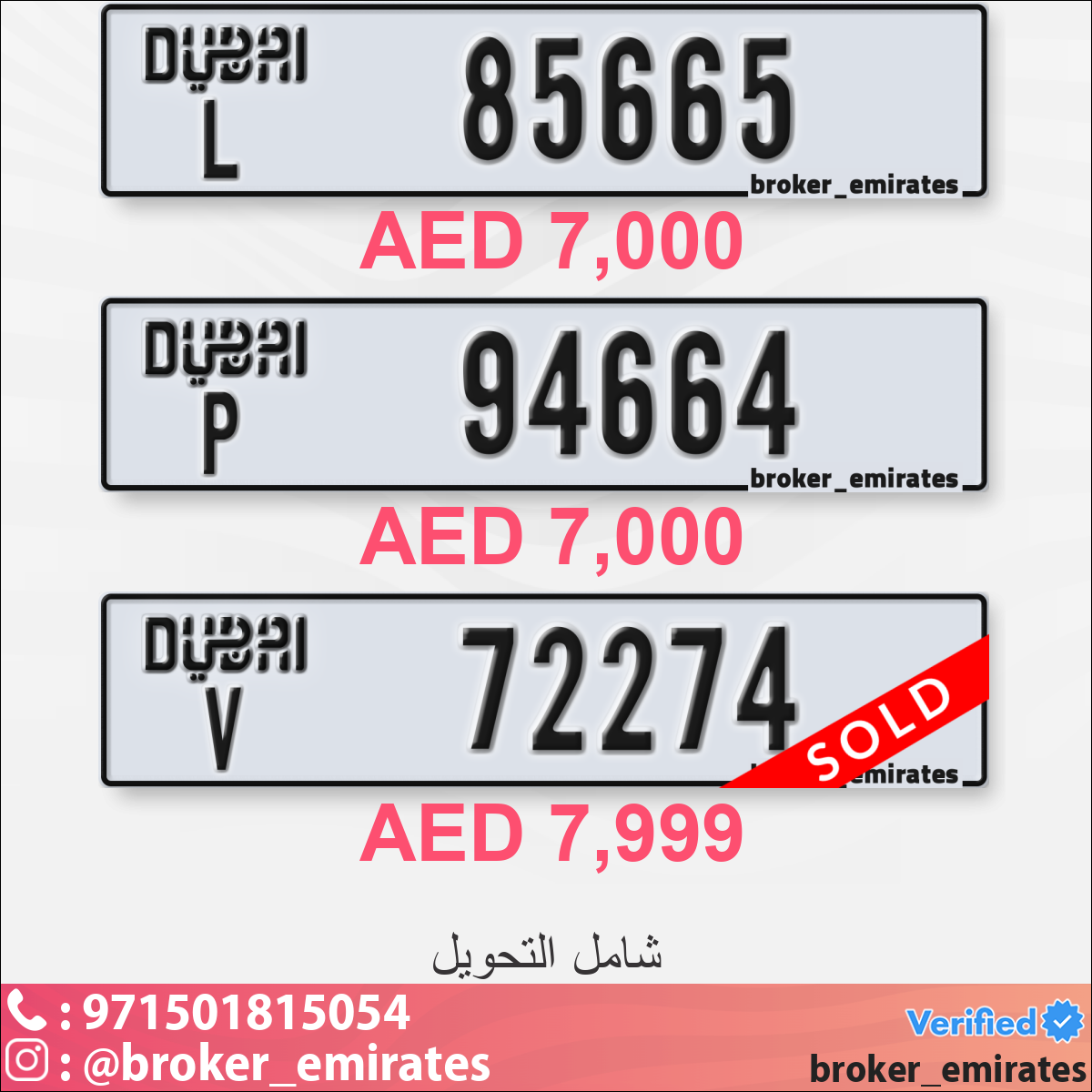 fecd04e8-5d84-4851-a906-e6cf91d5014a