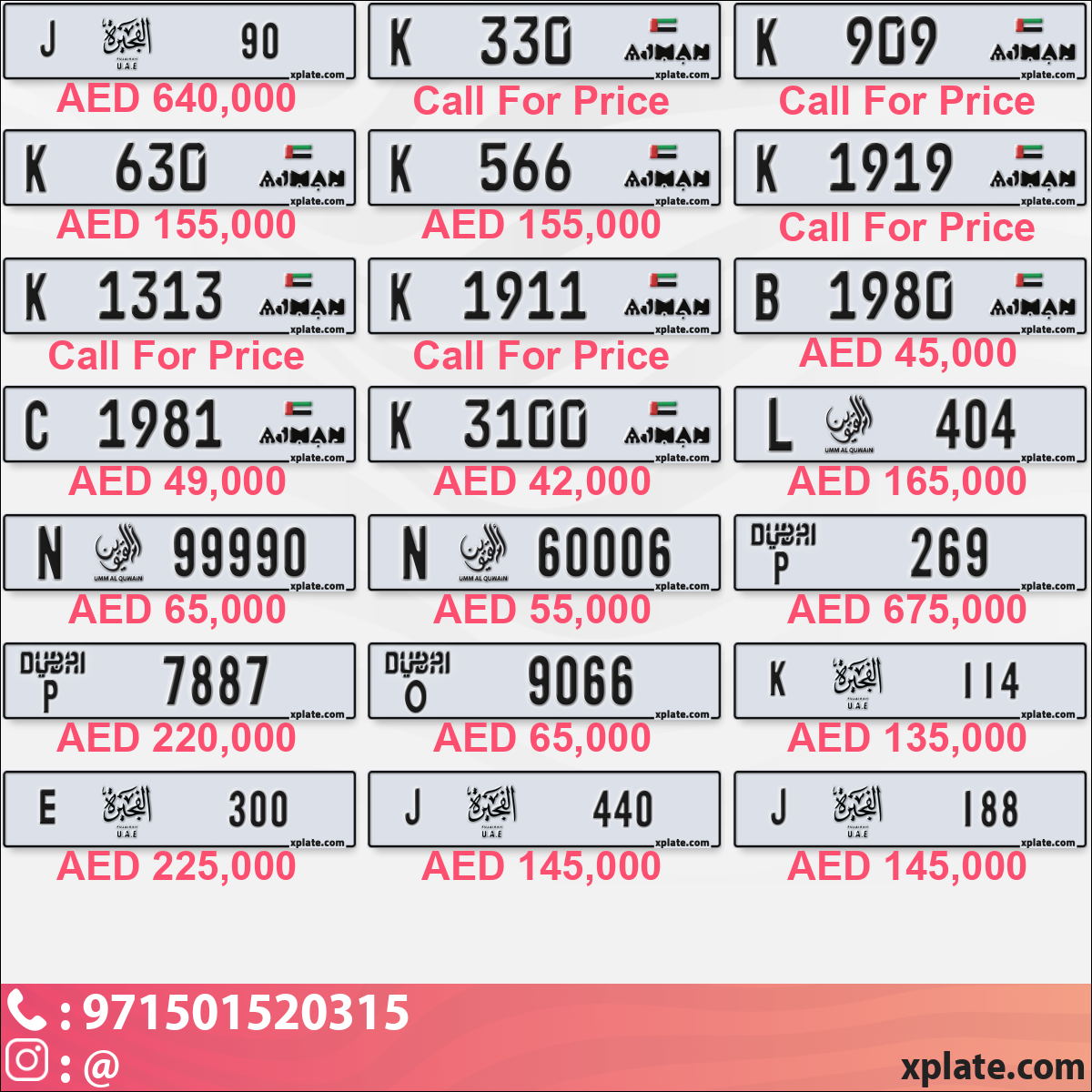 fee0c765-817d-470b-9669-bfc1dc23cb49