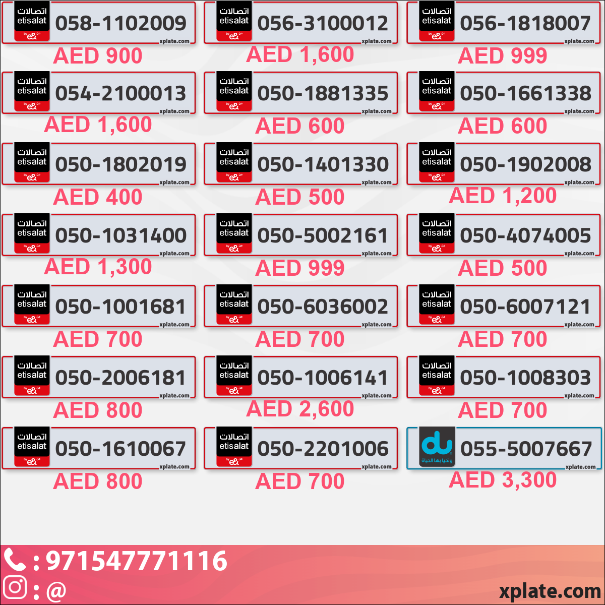 fee80247-7650-4420-979c-4777d42ed570