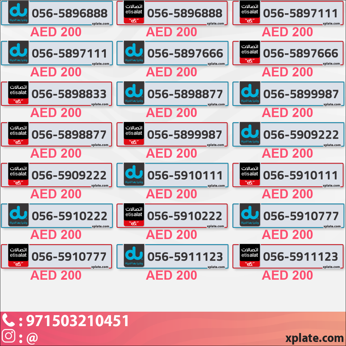 ff0d3c7a-b073-4ae4-8e0e-a6ec7b06dc76