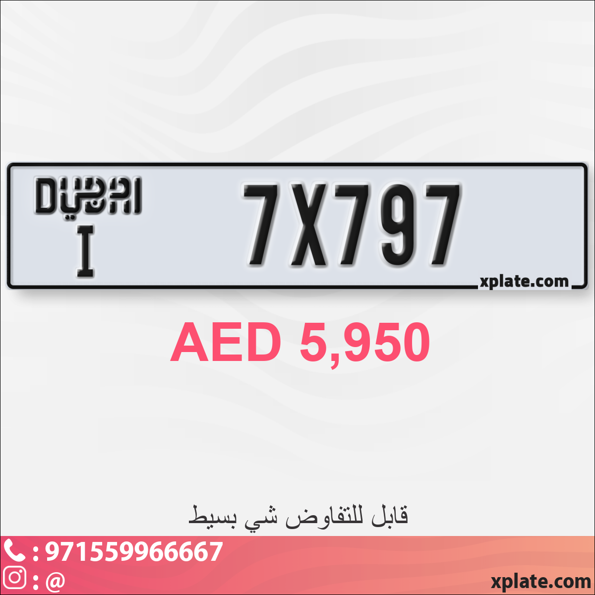 ff24e3de-38ff-4287-8d14-5bb9e8705dbc