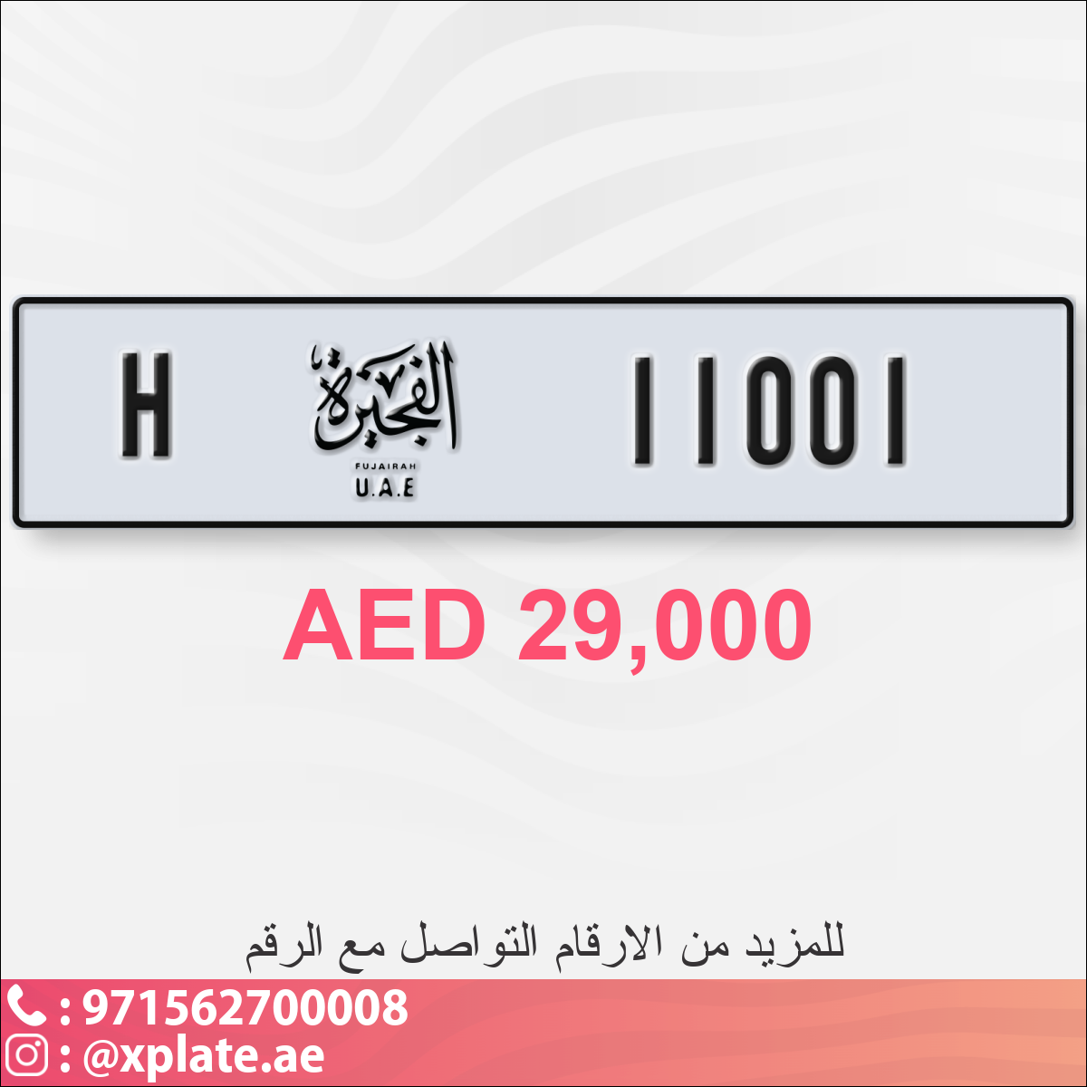 ff2c7c9a-c46c-443c-a754-a5269f8c4ffc