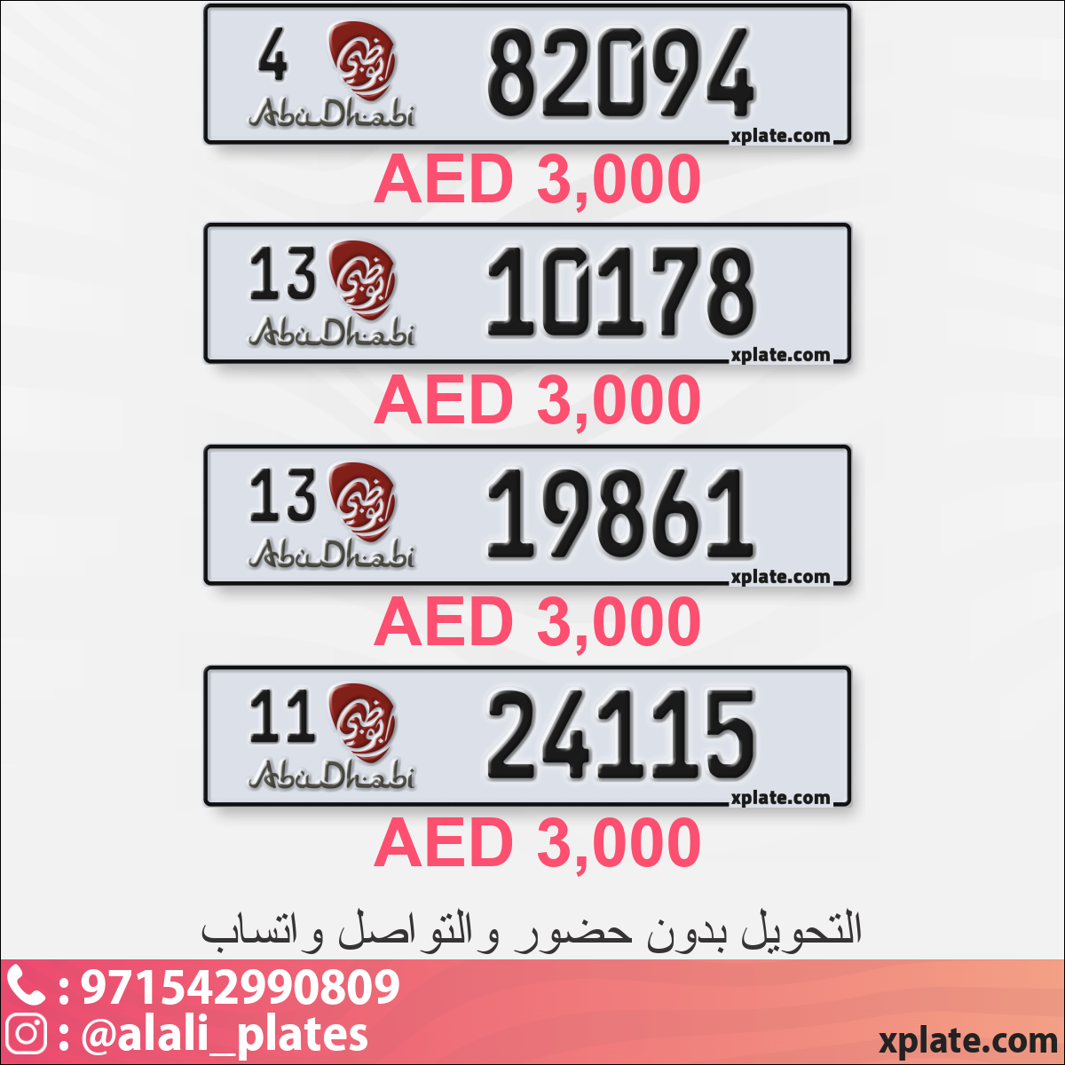 ff300acb-4049-47d2-9b9d-ad288d45a191