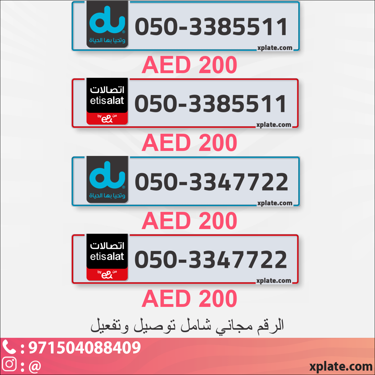 ff57415e-e010-4b16-bad8-6716d4283290