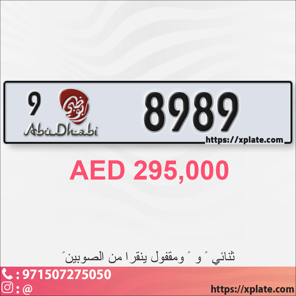 ff7a1f17-7bc5-491d-9748-f23f7f868c50