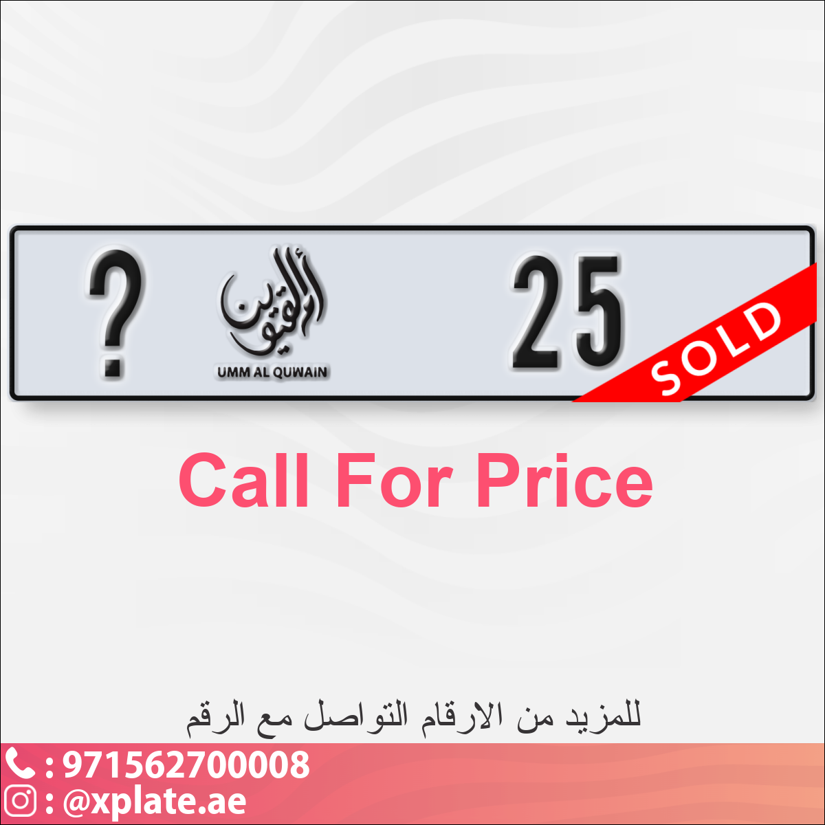 ff85a870-9c07-41aa-99b1-fa0b52b76a6b
