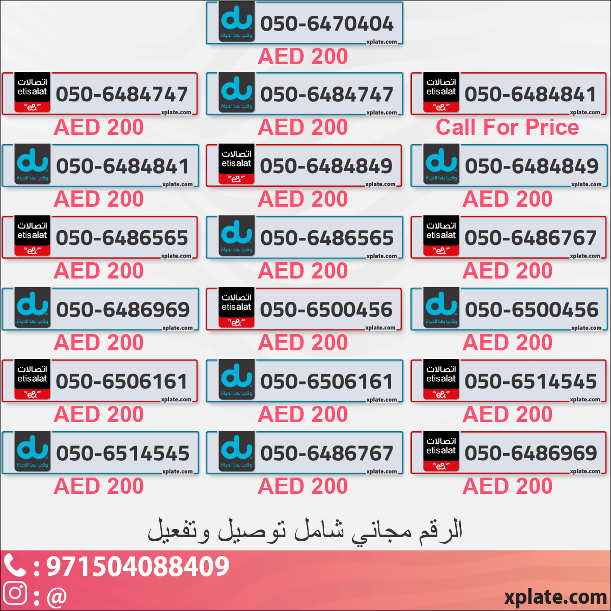 ff9a4736-3178-4dd4-b927-9e9d18d780f7