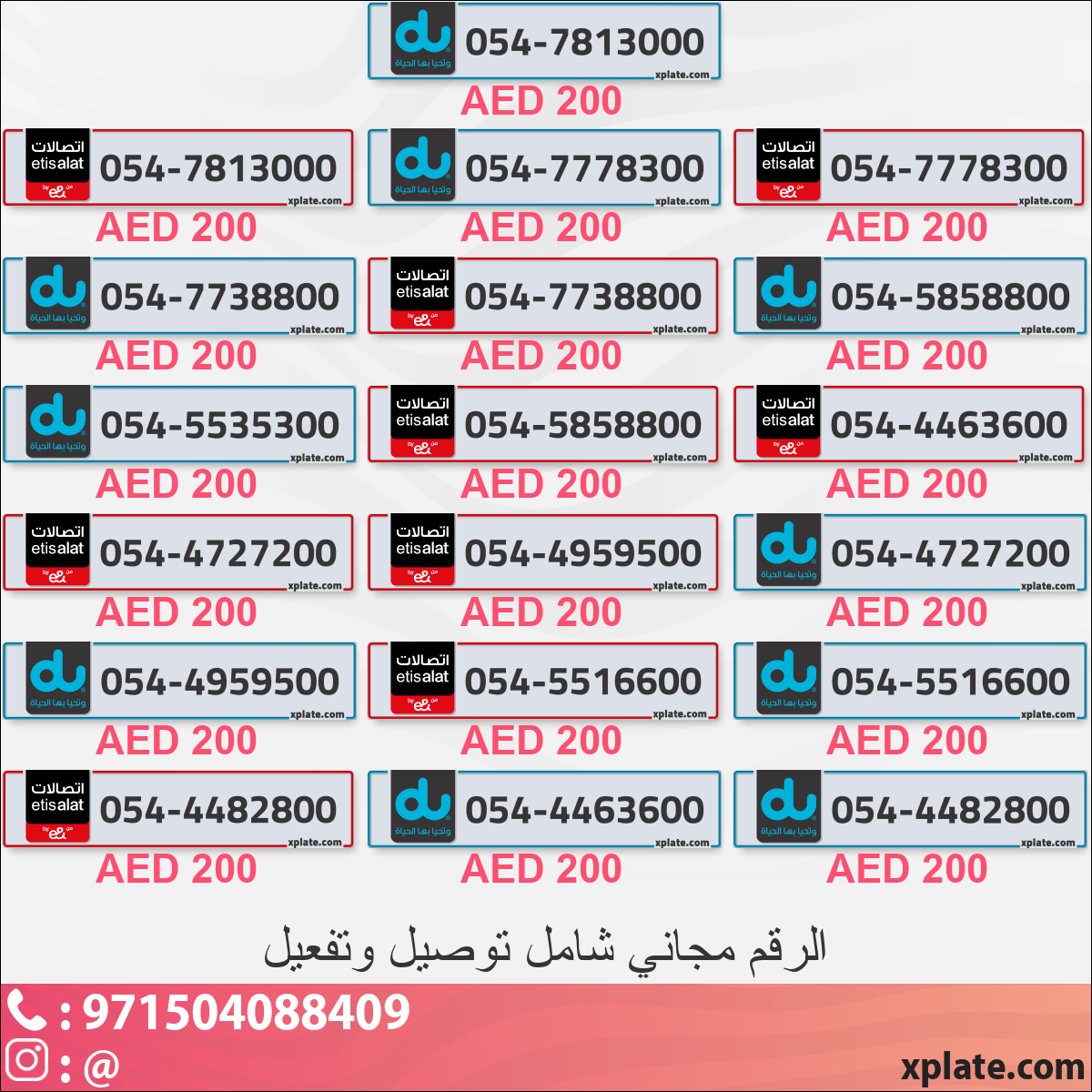 ffa11245-8c48-4201-be7f-a54a08cf2574