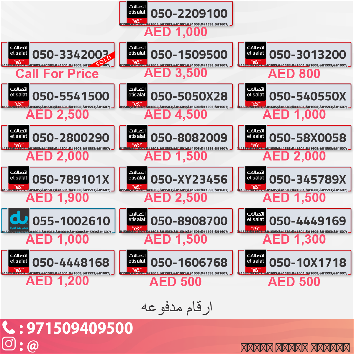 ffa2ec94-a0b6-411a-99de-da01769ce4d2