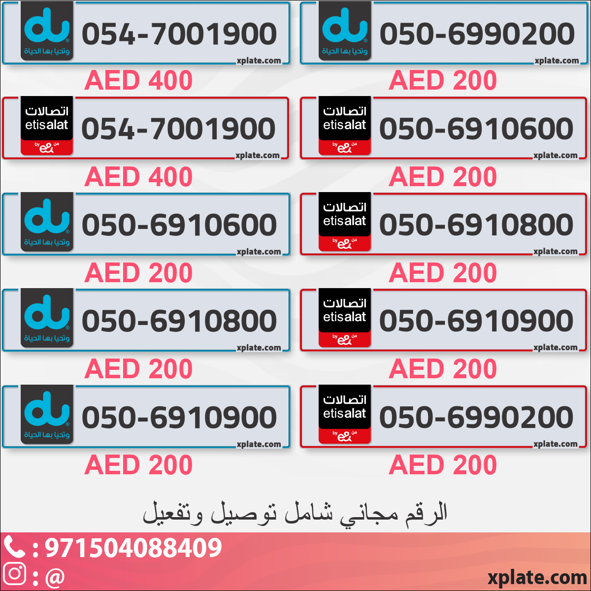 ffb990fb-f8ad-4f53-9ff2-7d83ac60bc5d