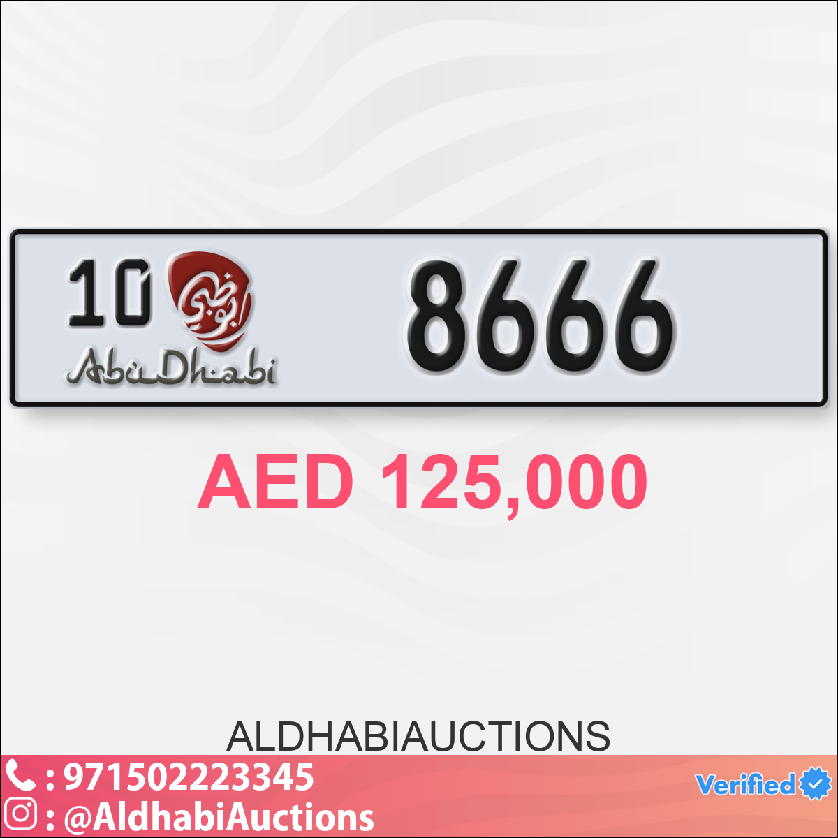 ffbf67e9-6634-4c97-baae-c56ad154fb2b