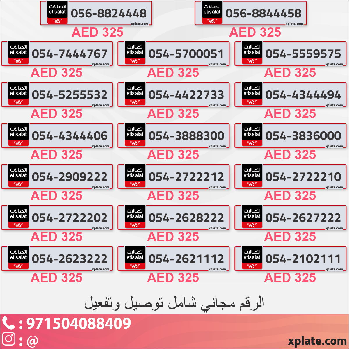 ffd3de52-7862-451a-9253-36a2bb1b10e0