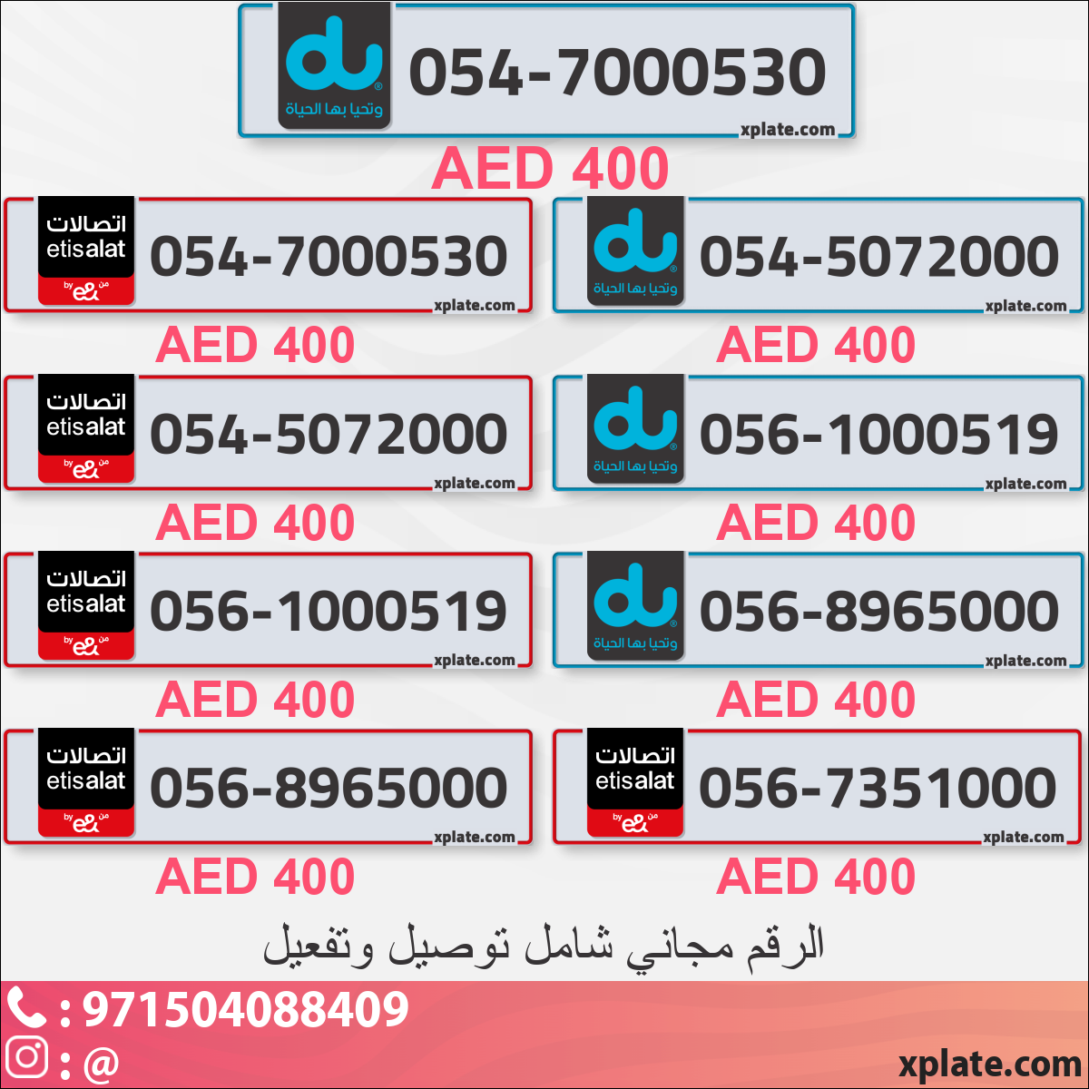 ffe5b0b4-f140-4e5e-8140-c74b16760109