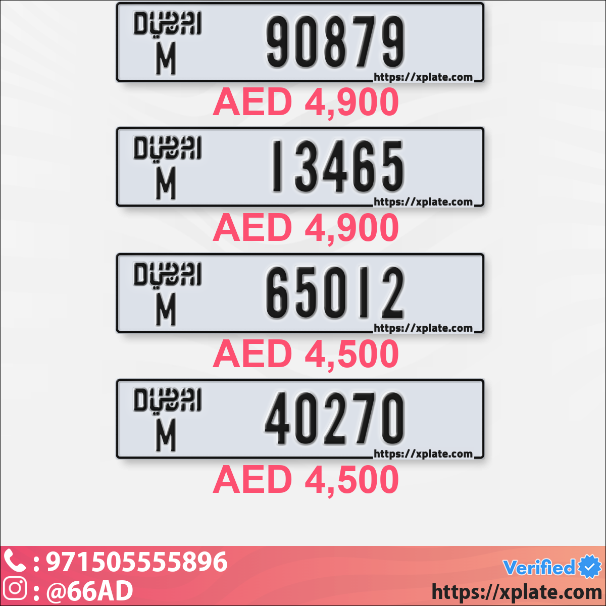 fff7ed74-544f-4047-830a-6f20820e9d01