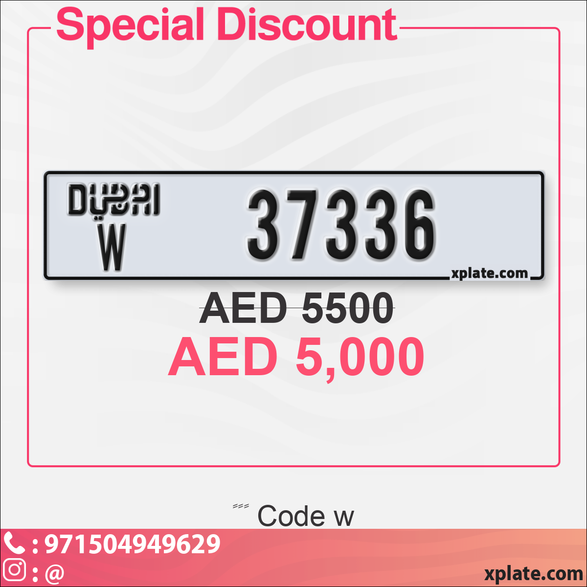 02970107-5775-423c-9f2f-0d4d292df6a7