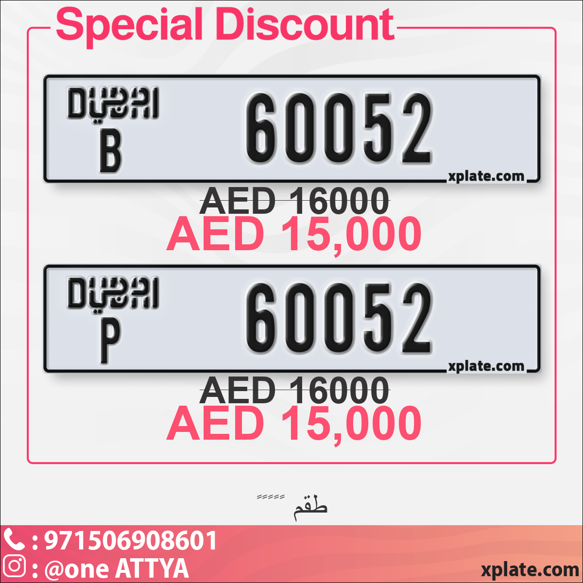 098291fa-ad5a-4b7b-b9e0-04672f46556c