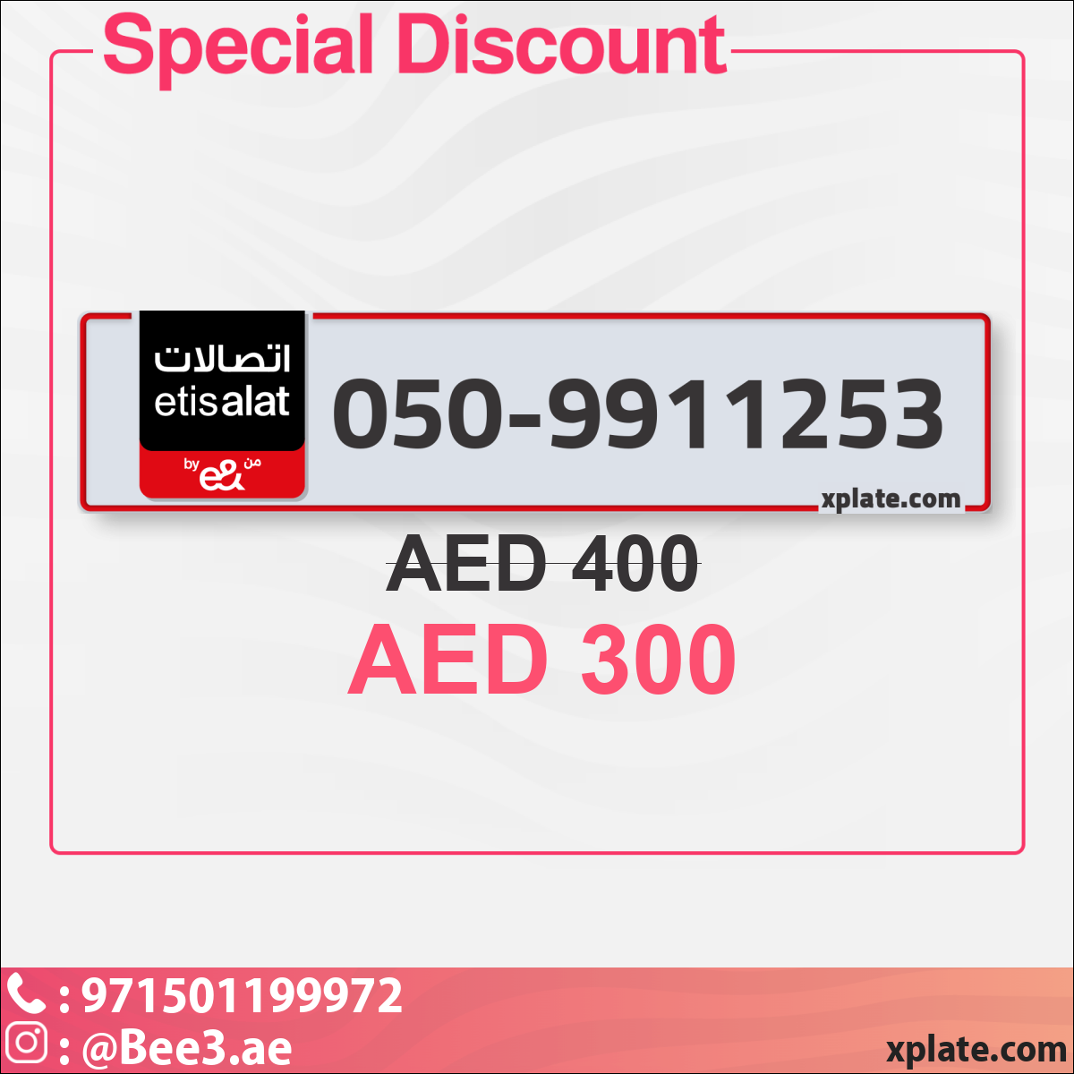 6db6d410-5120-4f5a-b183-6aa1e5c5abb4