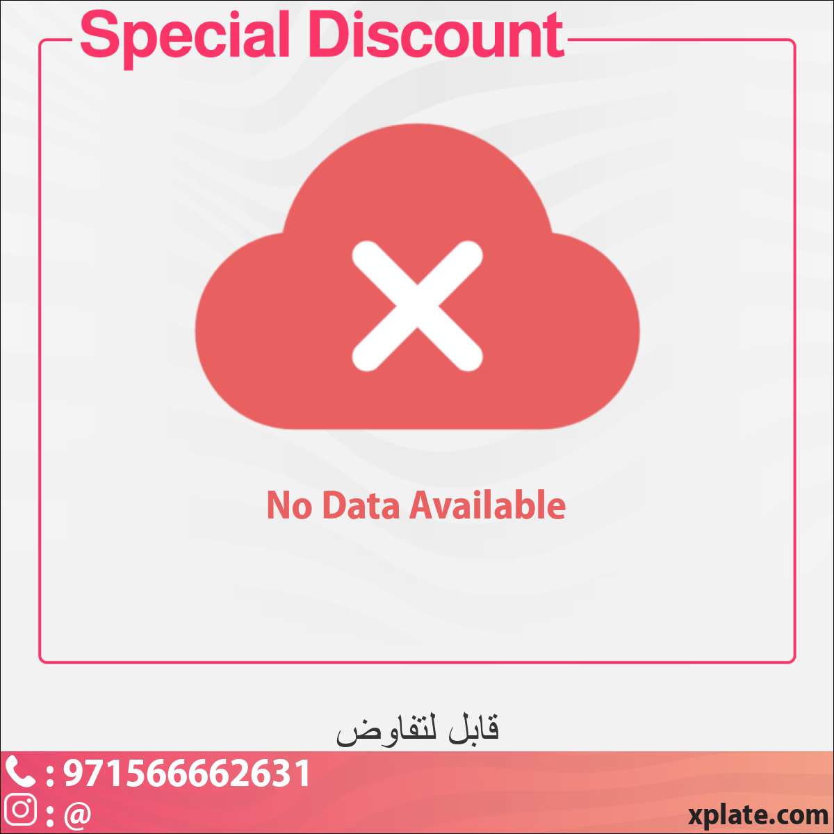 80059b76-d8aa-477d-a598-4c74e8e38783