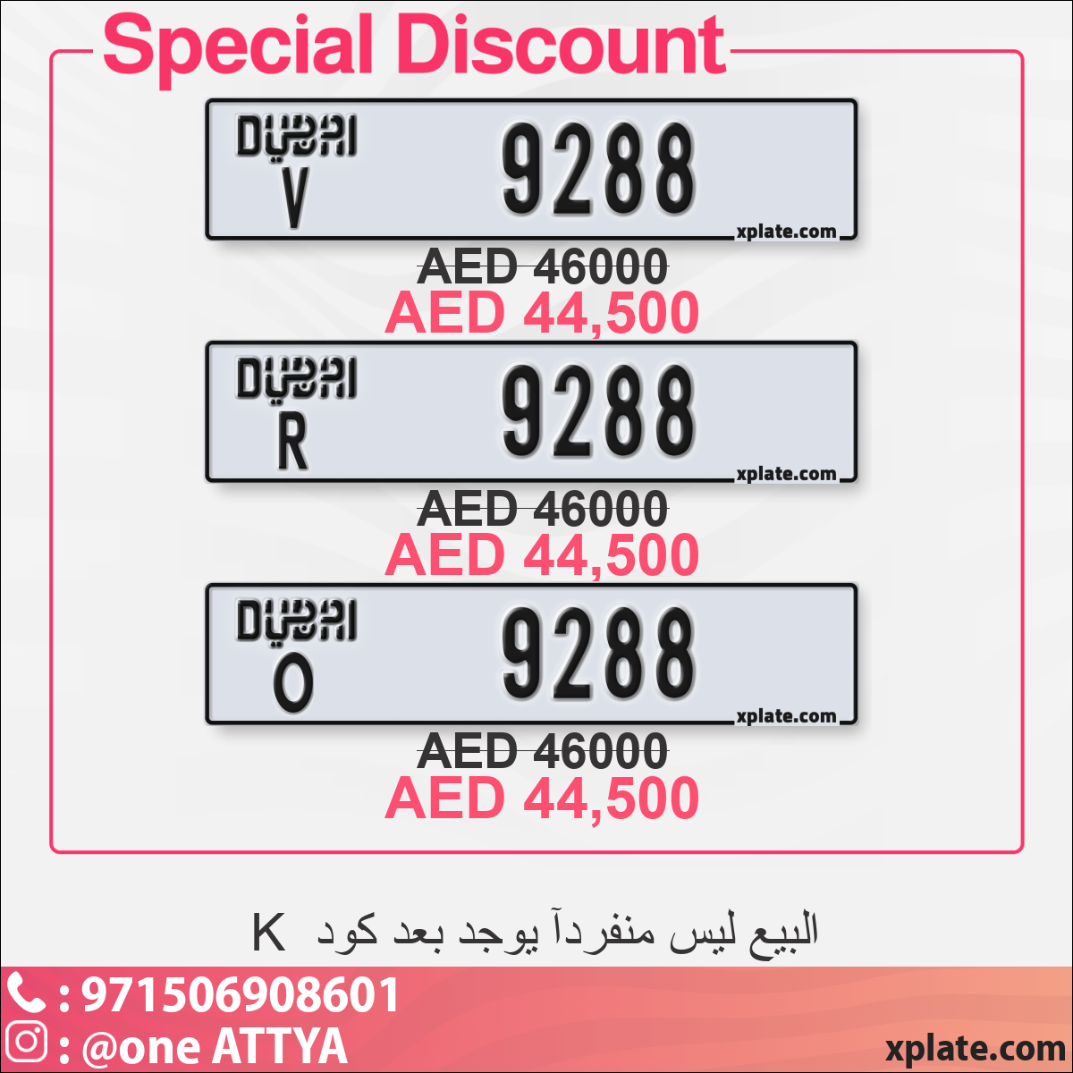 8e4591c9-97f3-400d-9252-589b6f971253