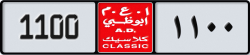 abu dhabi classic - code - NOC - number -1100