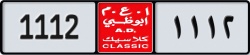 abu dhabi classic - code - NOC - number -1112