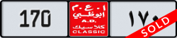 abu dhabi classic - code - NOC - number -170