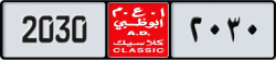 abu dhabi classic - code - NOC - number -2030