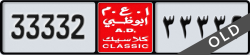 abu dhabi classic - code - NOC - number -33332