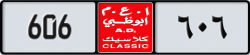 abu dhabi classic - code - NOC - number -606