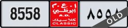 abu dhabi classic - code - NOC - number -8558