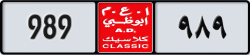 abu dhabi classic - code - NOC - number -989