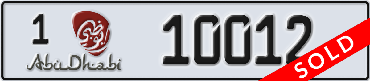 abu dhabi License Plate Number 10012 Code 1
