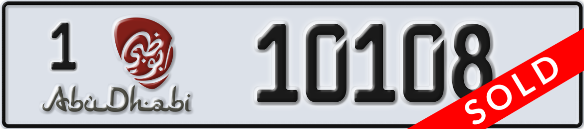 abu dhabi License Plate Number 10108 Code 1