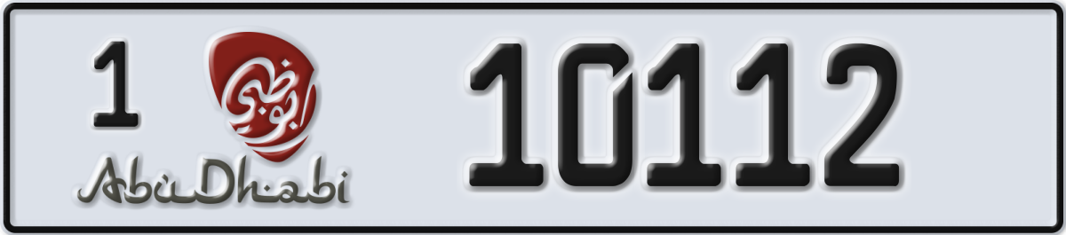 abu dhabi License Plate Number 10112 Code 1