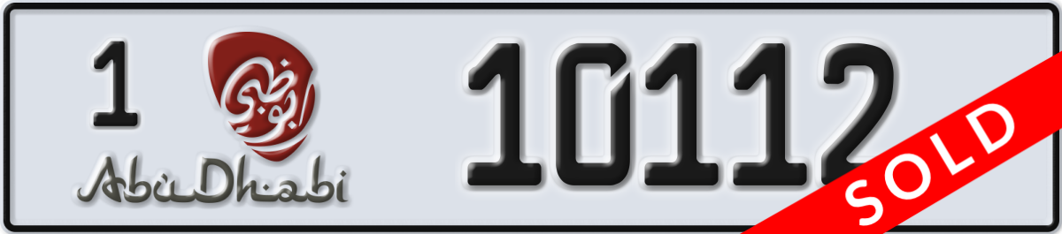 abu dhabi License Plate Number 10112 Code 1