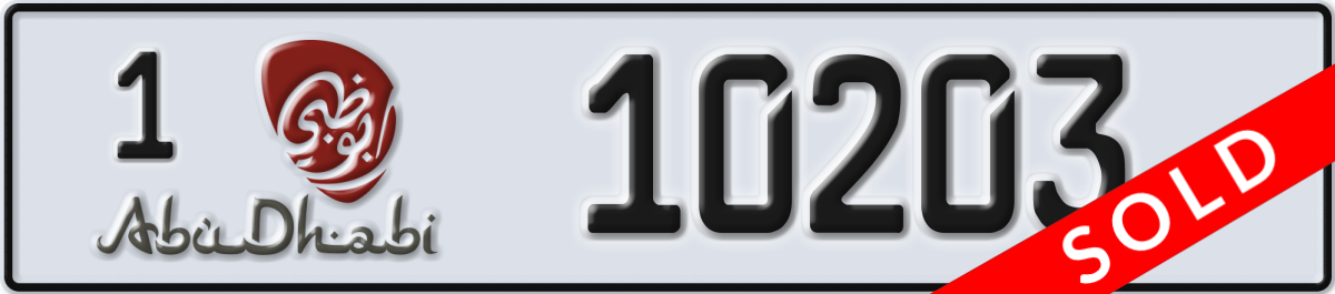 abu dhabi License Plate Number 10203 Code 1