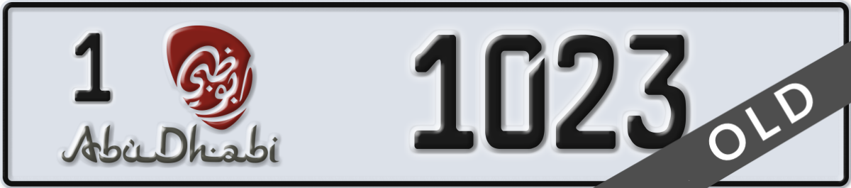 abu dhabi License Plate Number 1023 Code 1