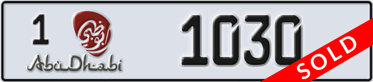 abu dhabi License Plate Number 1030 Code 1