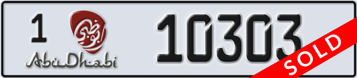 abu dhabi License Plate Number 10303 Code 1