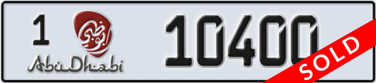 abu dhabi License Plate Number 10400 Code 1