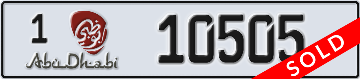 abu dhabi License Plate Number 10505 Code 1