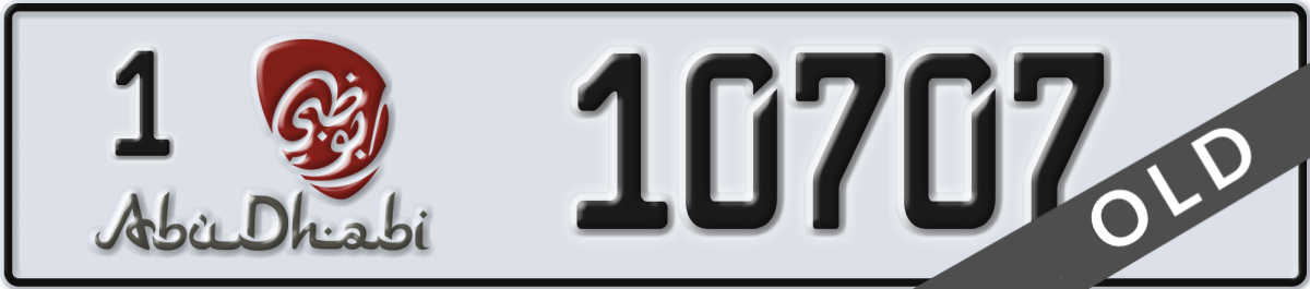 abu dhabi License Plate Number 10707 Code 1