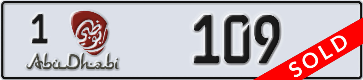 abu dhabi License Plate Number 109 Code 1