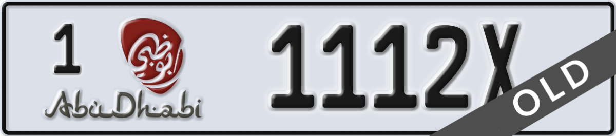 abu dhabi License Plate Number 1112X Code 1